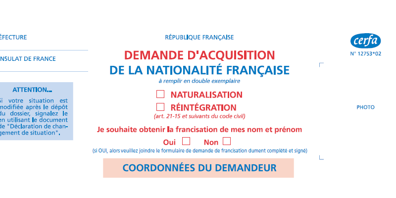 Formulaire de demande de naturalisation (Cerfa 12753*03)